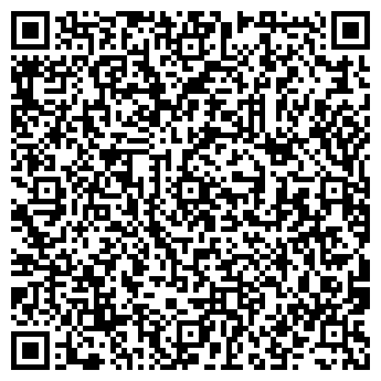 QR-код с контактной информацией организации Строй-Сад