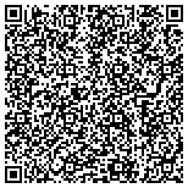 QR-код с контактной информацией организации Магазин цветов на проспекте Ленинского Комсомола, 19 ст2