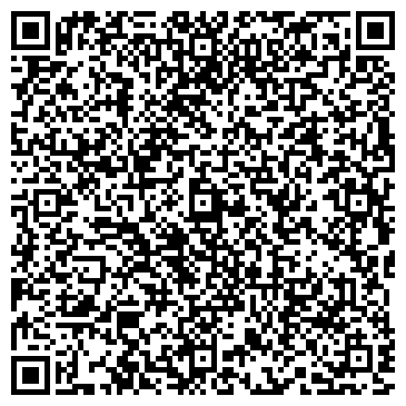 QR-код с контактной информацией организации ИП Дмитриева О.В.