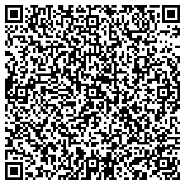 QR-код с контактной информацией организации ООО РегионУрал