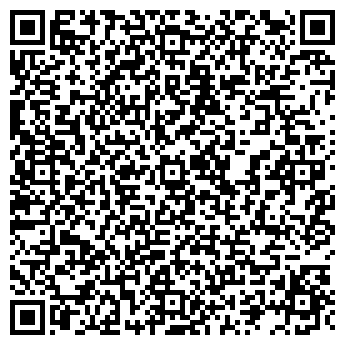 QR-код с контактной информацией организации Магазин цветов на Октябрьской, 25а