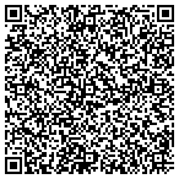 QR-код с контактной информацией организации VeryGravy