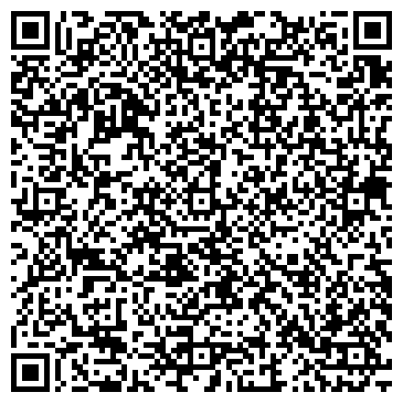 QR-код с контактной информацией организации ООО Растворо-бетонный комбинат