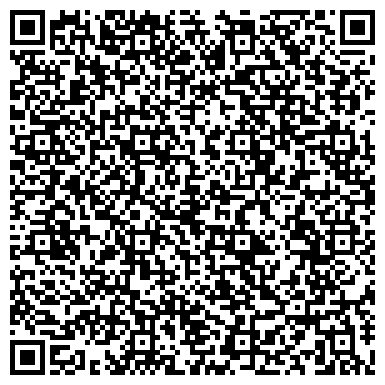 QR-код с контактной информацией организации ООО РБЗ Эльба-Бетон