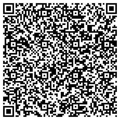 QR-код с контактной информацией организации ООО Респект-Энерго