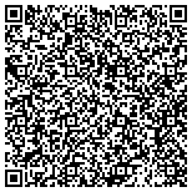 QR-код с контактной информацией организации Пик Каскад, ООО, торгово-производственная фирма, Склад