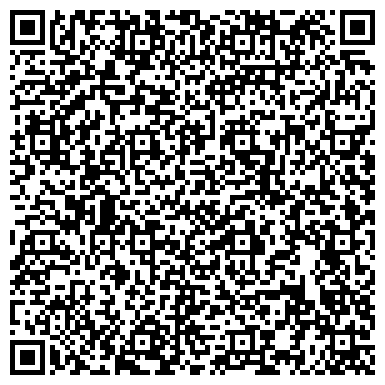 QR-код с контактной информацией организации ООО СтройКомплектПоставка