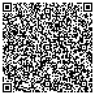 QR-код с контактной информацией организации АО «ЭР-Телеком Холдинг» «Дом.ru»