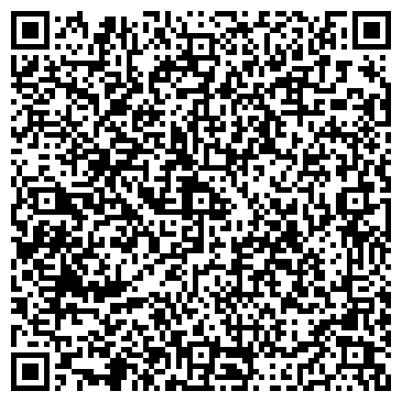 QR-код с контактной информацией организации ООО Северная Бумажная Компания