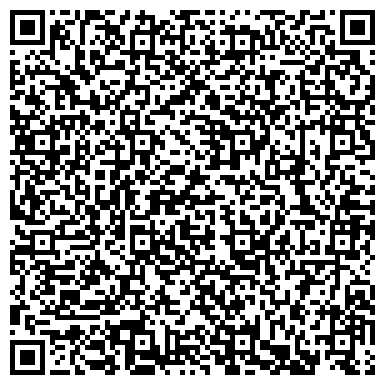 QR-код с контактной информацией организации ООО Автостройметаллкомплект