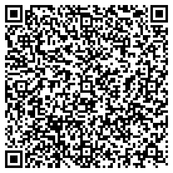 QR-код с контактной информацией организации Эридан