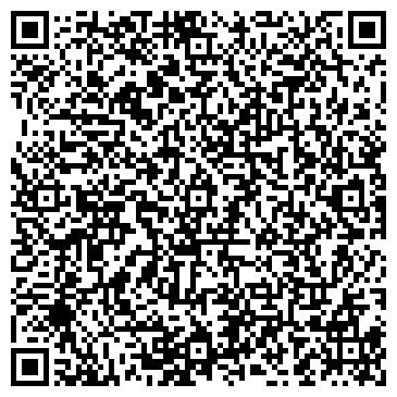 QR-код с контактной информацией организации ООО ТоргСтройСервис-Урал