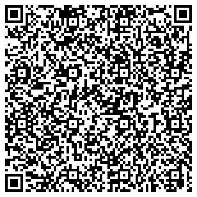 QR-код с контактной информацией организации Кемеровобурсервис