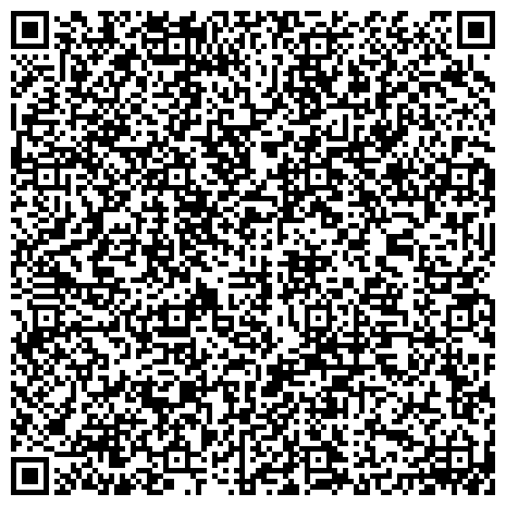 QR-код с контактной информацией организации АйТи Ремонтоff, сеть сервисных центров по ремонту ноутбуков, iPhone и восстановлению данных, Сервисный центр на Гагаринской