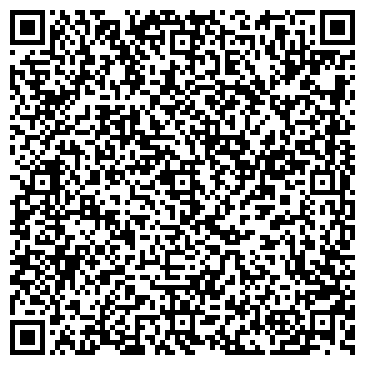 QR-код с контактной информацией организации Стром, ЗАО