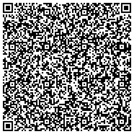 QR-код с контактной информацией организации АйТи Ремонтоff, сеть сервисных центров по ремонту ноутбуков, iPhone и восстановлению данных, Сервисный центр на пл. Карла Маркса