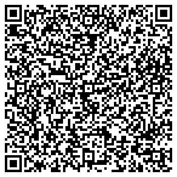 QR-код с контактной информацией организации Центр Компьютерной Помощи