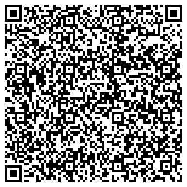 QR-код с контактной информацией организации ПромСтальКомплект, ООО, торговая компания, г. Арамиль