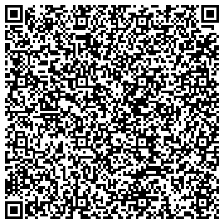 QR-код с контактной информацией организации Щит и Лира, региональный общественный благотворительный фонд сотрудников правоохранительных органов ГУВД г. Москвы