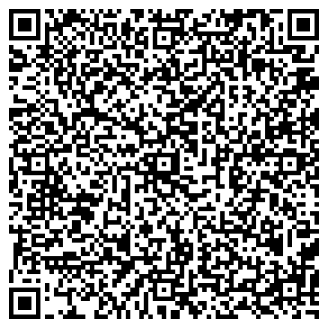 QR-код с контактной информацией организации Холди Дискаунтер