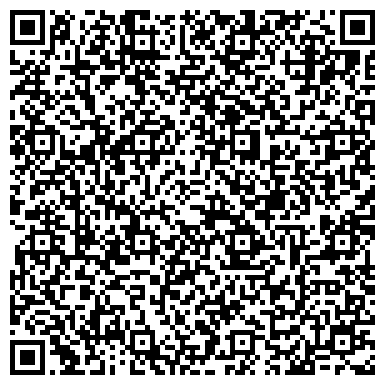 QR-код с контактной информацией организации ООО Водосети Кузбасса