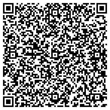 QR-код с контактной информацией организации Байкал, сеть продуктовых магазинов