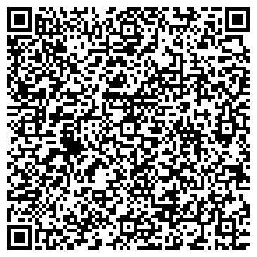 QR-код с контактной информацией организации Экссервис