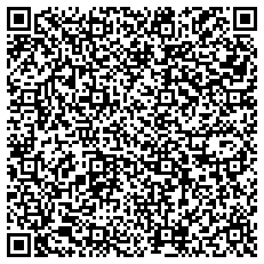 QR-код с контактной информацией организации ООО Дориан-Волгоград