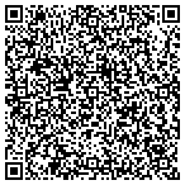 QR-код с контактной информацией организации ООО Эксклюиз