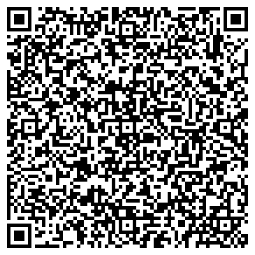 QR-код с контактной информацией организации ООО Кемерово-Ремсельбурвод