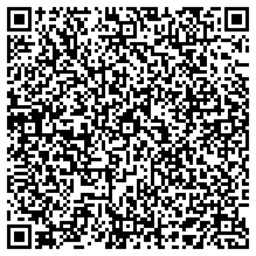QR-код с контактной информацией организации Акатуй, сеть продуктовых магазинов
