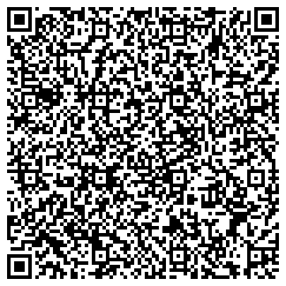 QR-код с контактной информацией организации Областной сборный пункт Военного комиссариата Московской области