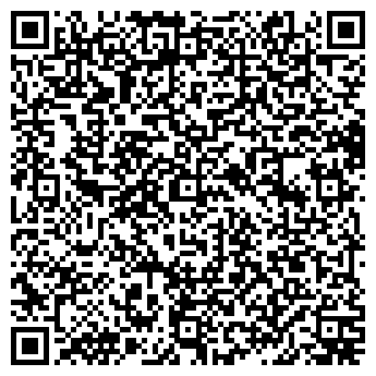 QR-код с контактной информацией организации Бир маг