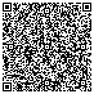 QR-код с контактной информацией организации ООО Сервис Мот