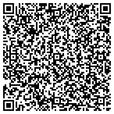 QR-код с контактной информацией организации Хмельник