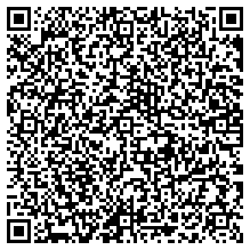 QR-код с контактной информацией организации ООО Аль-декор