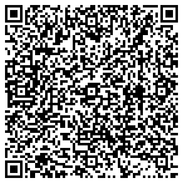 QR-код с контактной информацией организации Мария-Ра