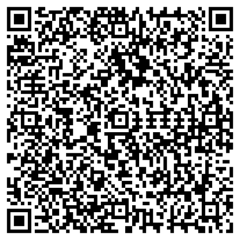 QR-код с контактной информацией организации АЗС, ООО Рейн