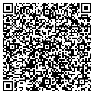 QR-код с контактной информацией организации АЗС, ООО Бизнес Факс
