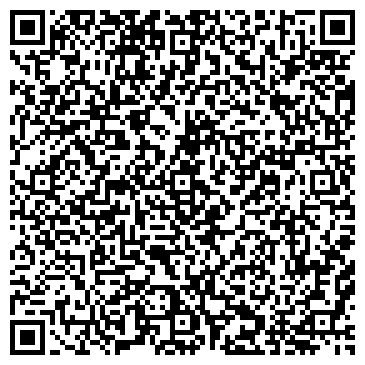 QR-код с контактной информацией организации Белый Ветер