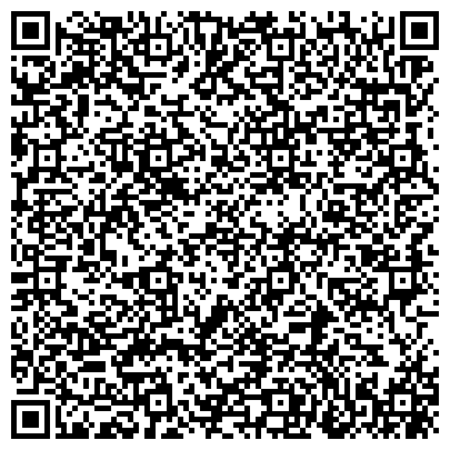QR-код с контактной информацией организации ООО Стерлитамакский кирпичный завод