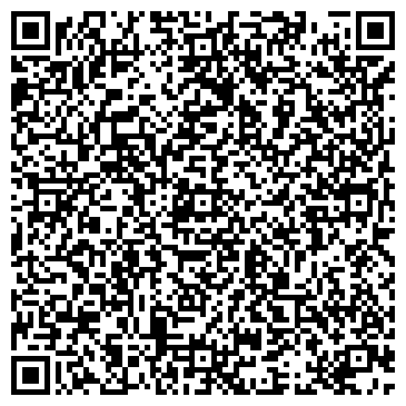 QR-код с контактной информацией организации Отдел первичного воинского учета г. Реутов