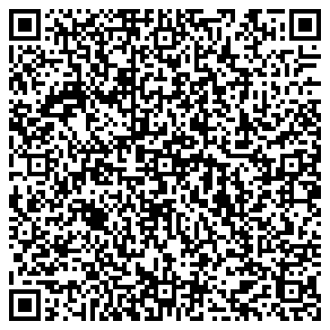 QR-код с контактной информацией организации ООО Дом БС