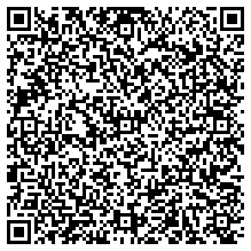 QR-код с контактной информацией организации Черная Лилия