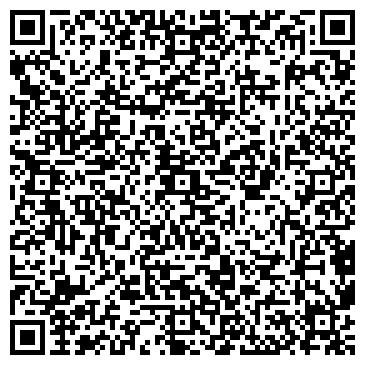 QR-код с контактной информацией организации ООО Темерсоимпэкс