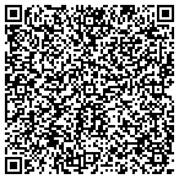 QR-код с контактной информацией организации Мозаик центр