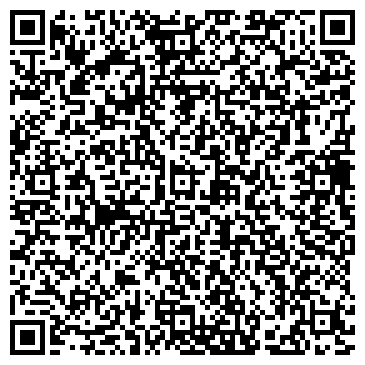 QR-код с контактной информацией организации ООО Интертрейд