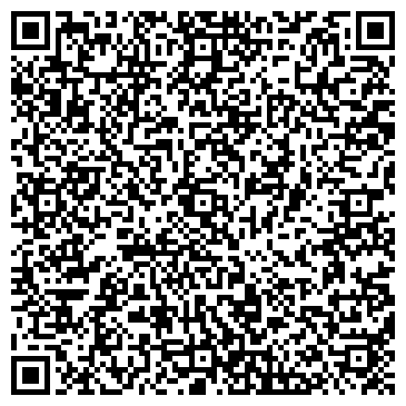 QR-код с контактной информацией организации ООО Элимери Групп