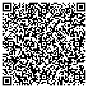 QR-код с контактной информацией организации ООО Торговый Дом Цемент