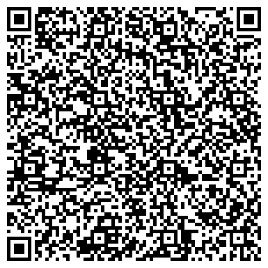 QR-код с контактной информацией организации ООО Альянс-Строй